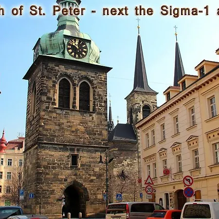 Sigma Apartamento